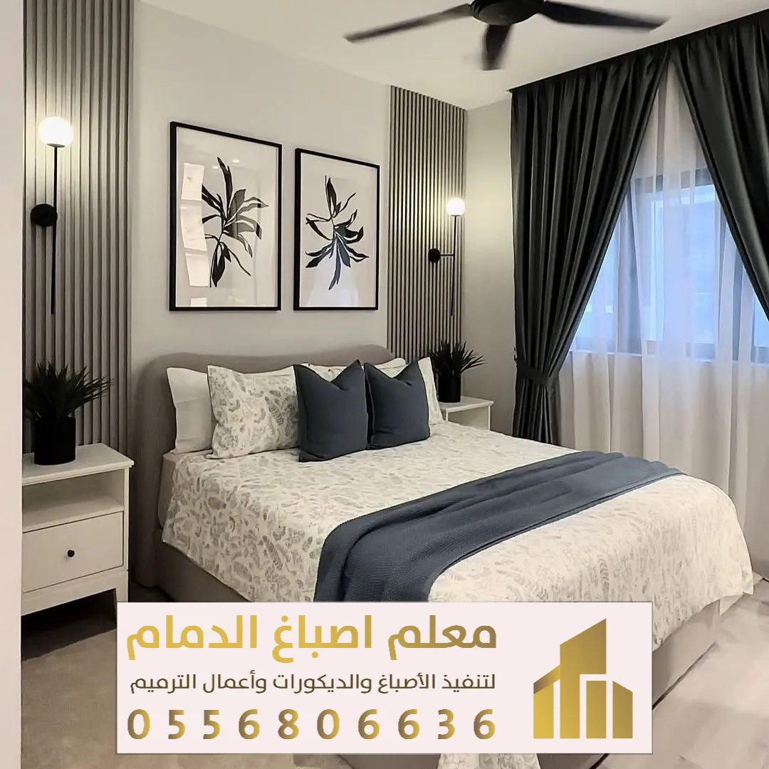 تركيب بديل الخشب لغرف النوم بالدمام